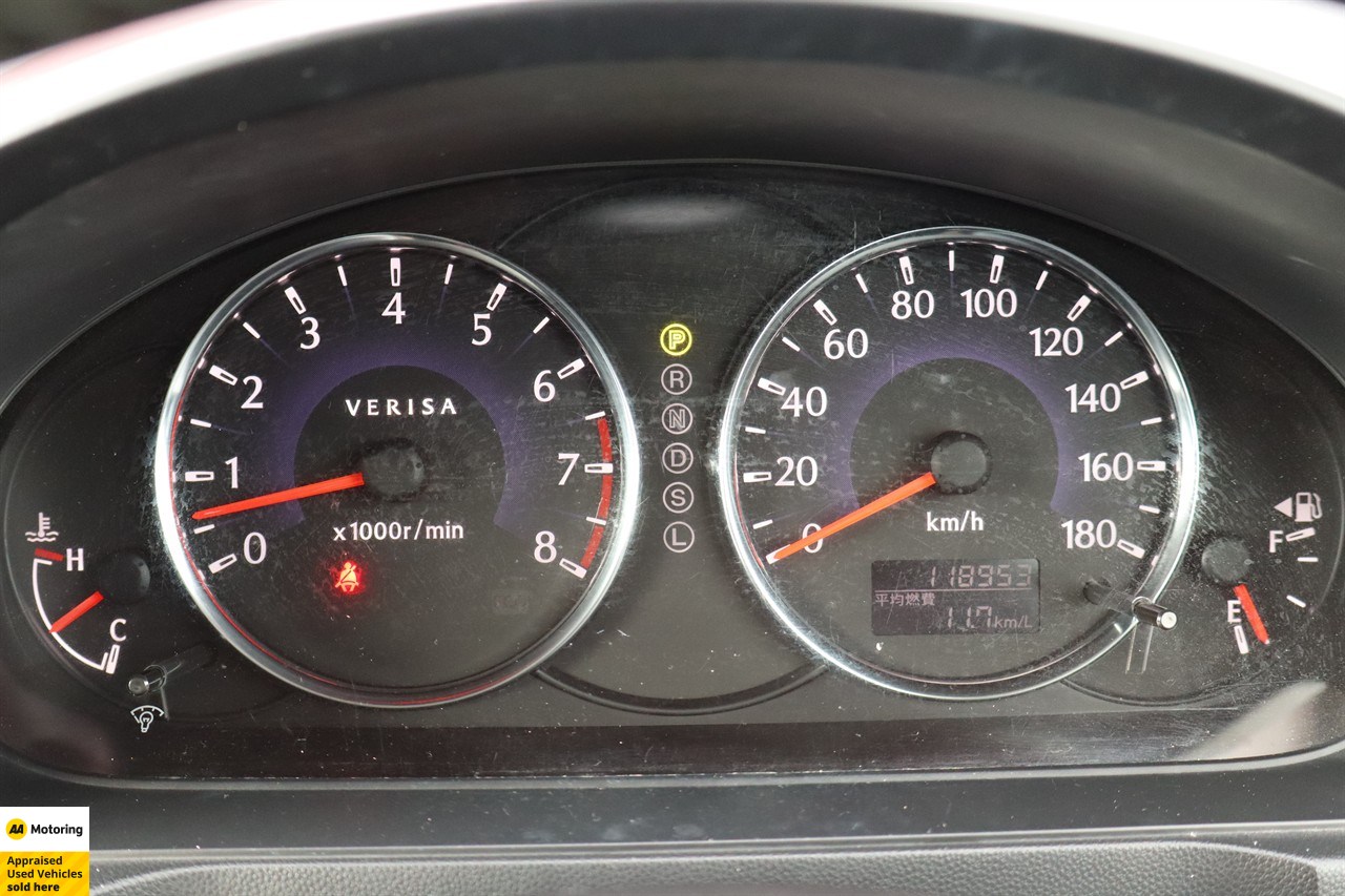 2015 Mazda Verisa