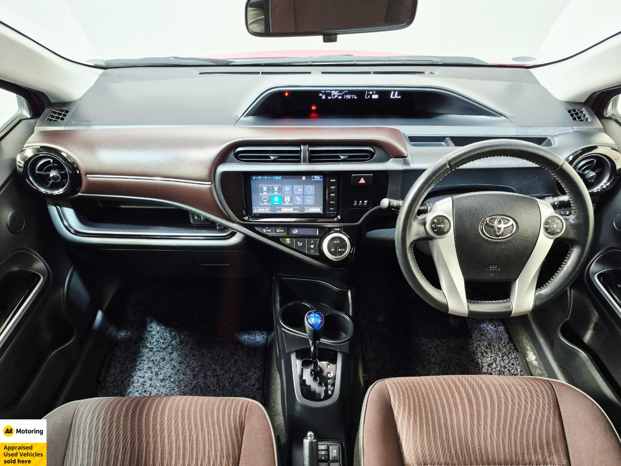 2015 Toyota Aqua