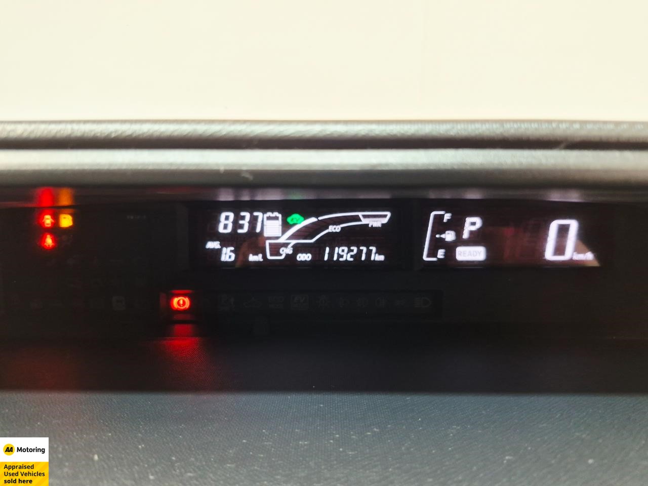2015 Toyota Aqua