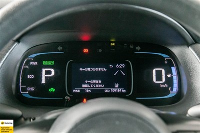 2022 Toyota Aqua - Thumbnail