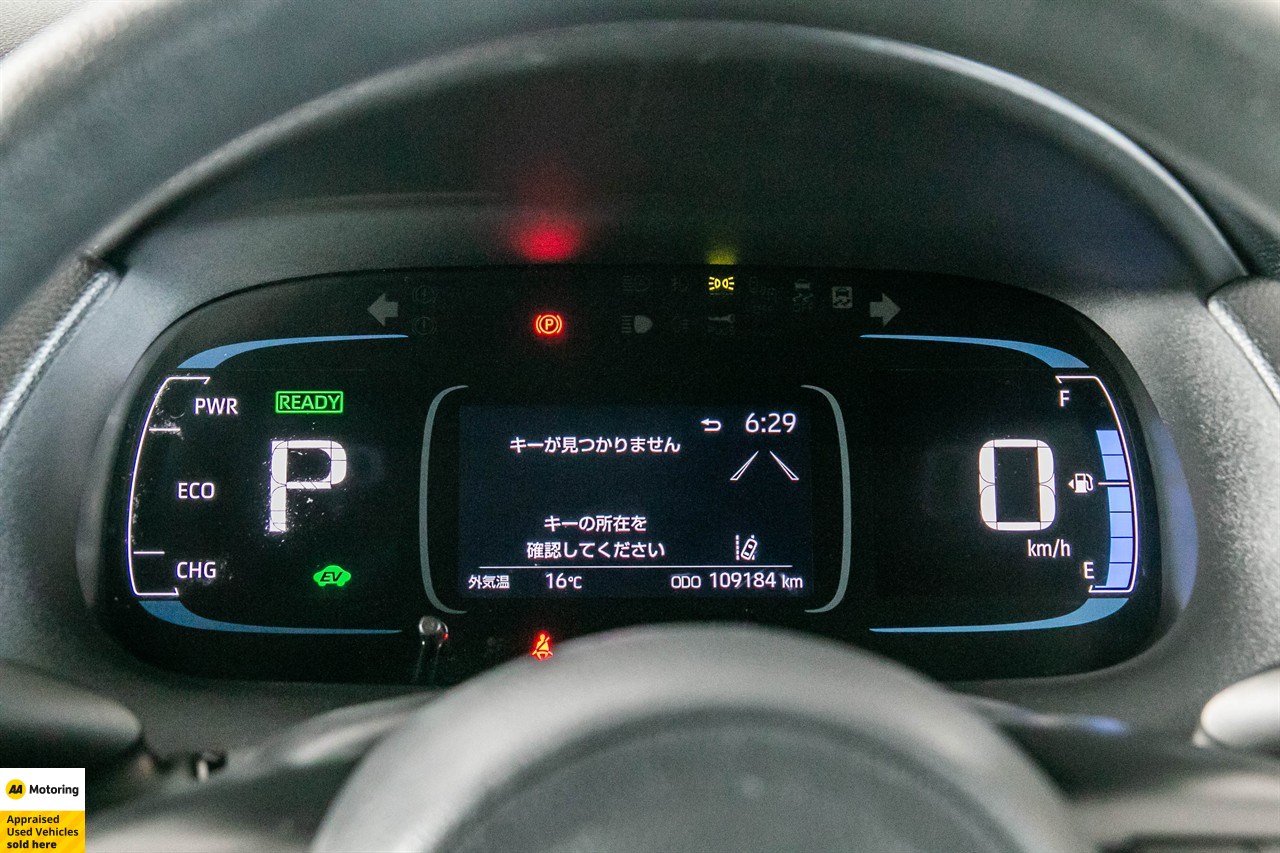 2022 Toyota Aqua