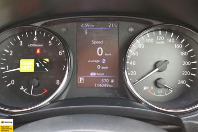 2021 Nissan X-Trail - Thumbnail