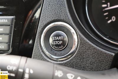 2021 Nissan X-Trail - Thumbnail