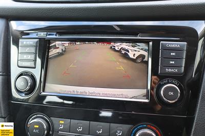 2021 Nissan X-Trail - Thumbnail