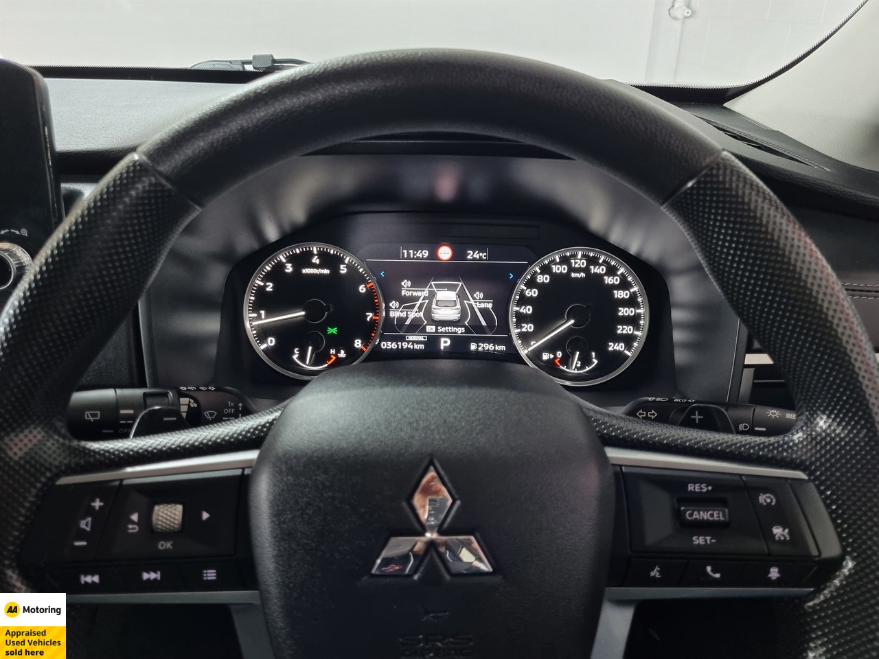 2024 Mitsubishi Outlander