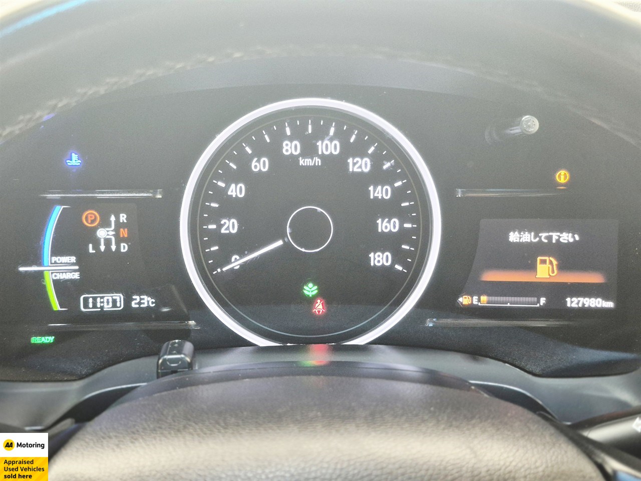 2017 Honda Shuttle