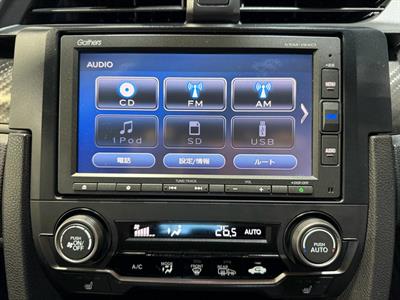 2019 Honda Civic - Thumbnail
