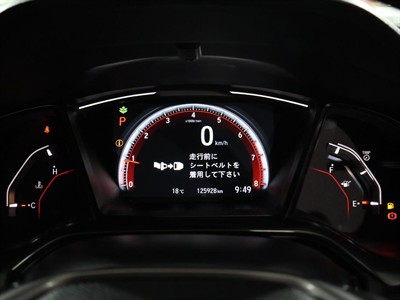 2018 Honda Civic - Thumbnail