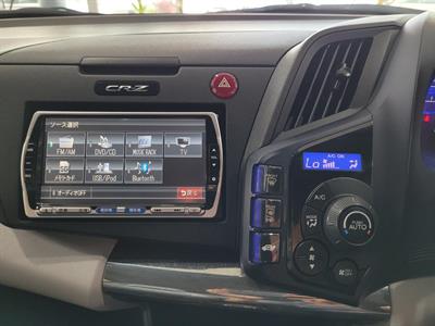 2010 Honda CR-Z - Thumbnail