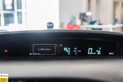 2013 Toyota Prius - Thumbnail