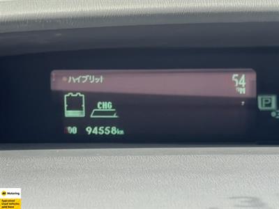 2015 Toyota Prius - Thumbnail
