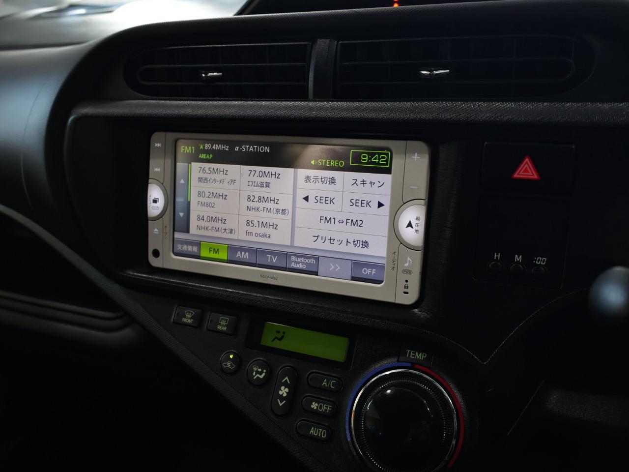 2013 Toyota Aqua