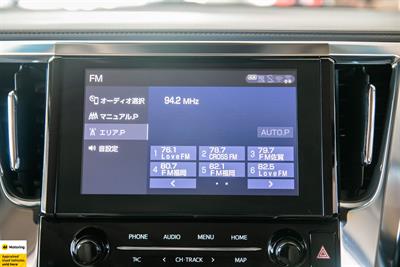 2021 Toyota Alphard - Thumbnail