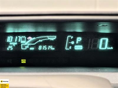 2013 Toyota Aqua - Thumbnail