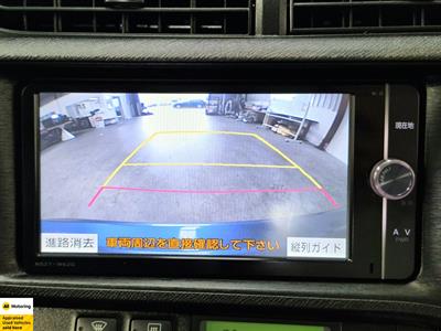 2013 Toyota Aqua - Thumbnail