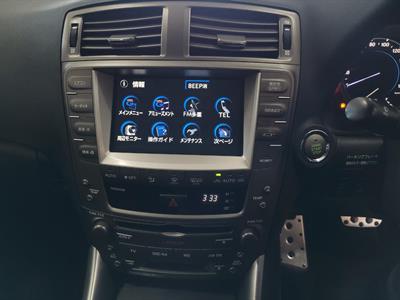 2006 Lexus IS 350 - Thumbnail