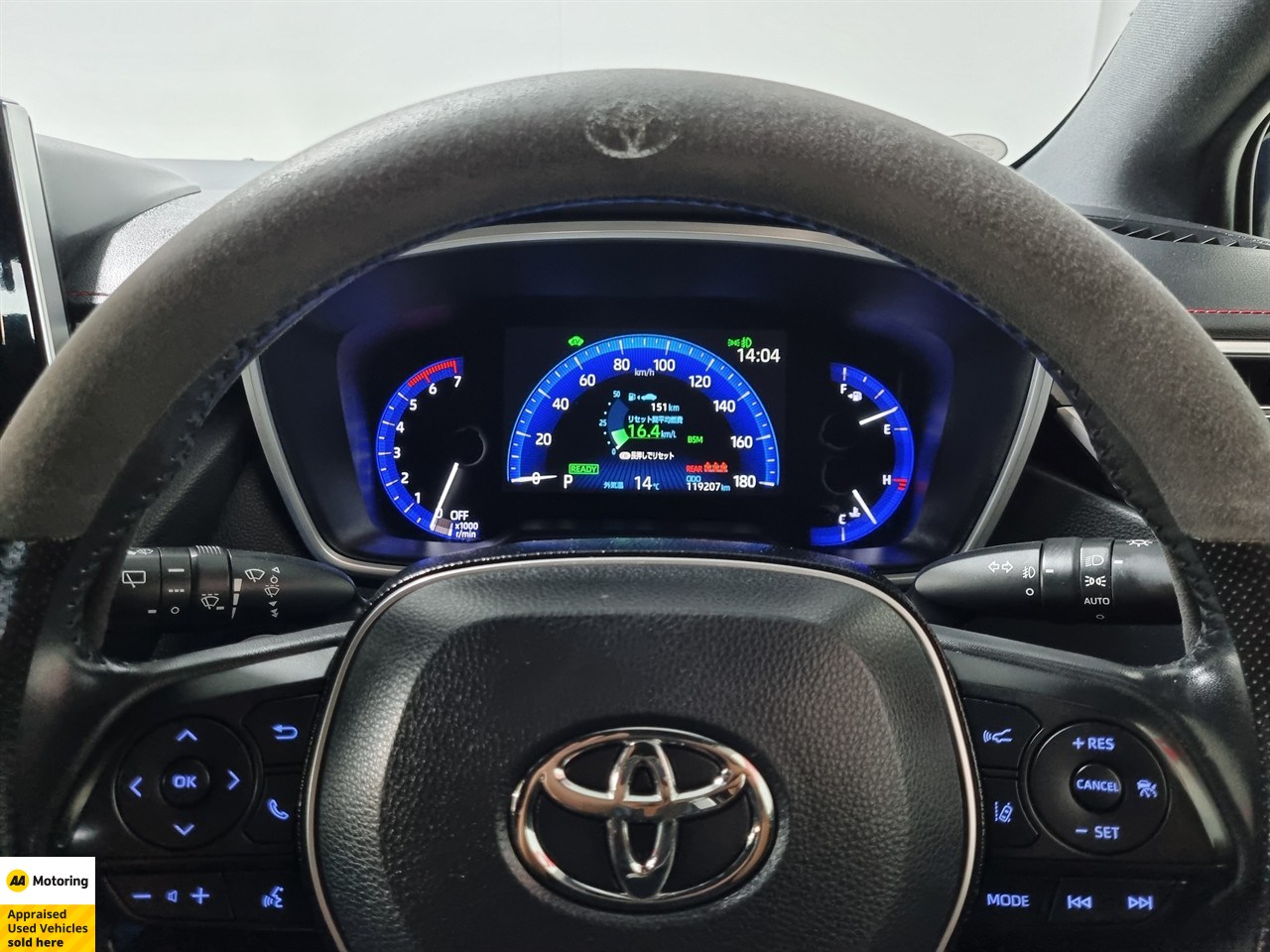 2019 Toyota Corolla