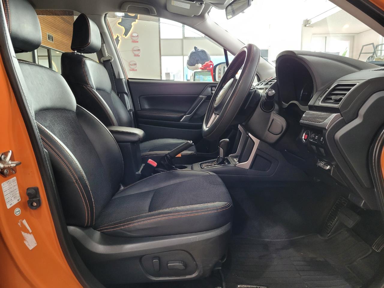 2016 Subaru Forester