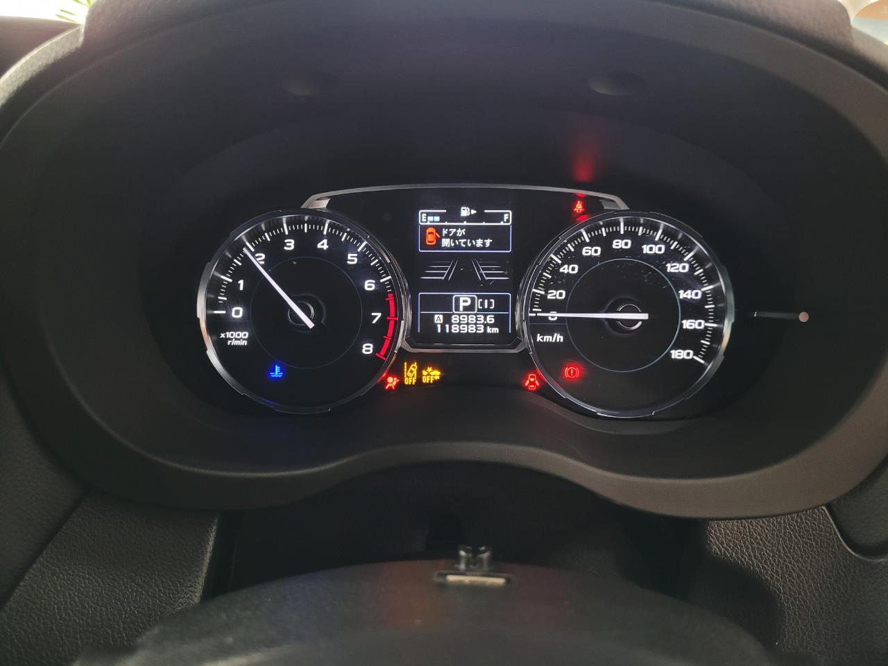 2016 Subaru Forester