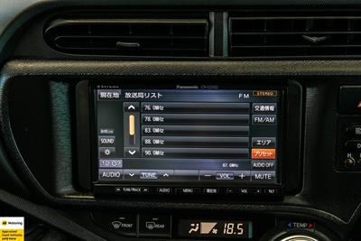 2015 Toyota Aqua - Thumbnail