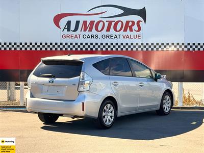 2012 Toyota Prius - Thumbnail