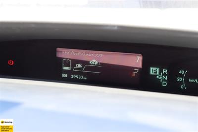 2012 Toyota Prius - Thumbnail