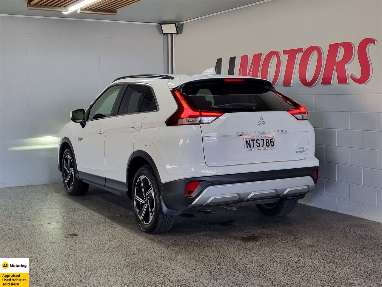 2021 Mitsubishi Eclipse Cross