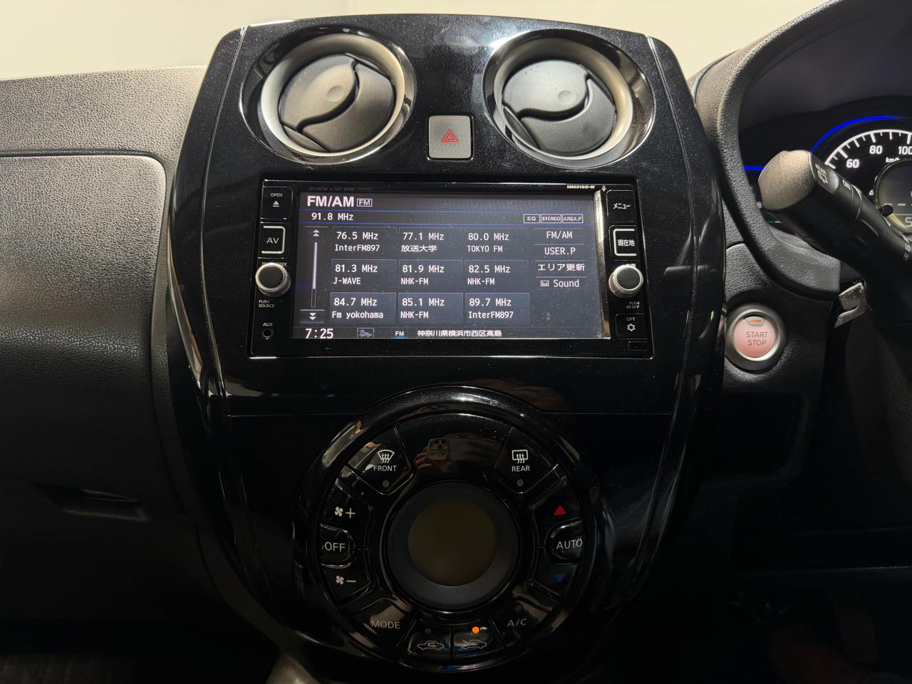 2017 Nissan Note
