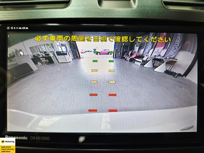 2013 Subaru XV - Thumbnail