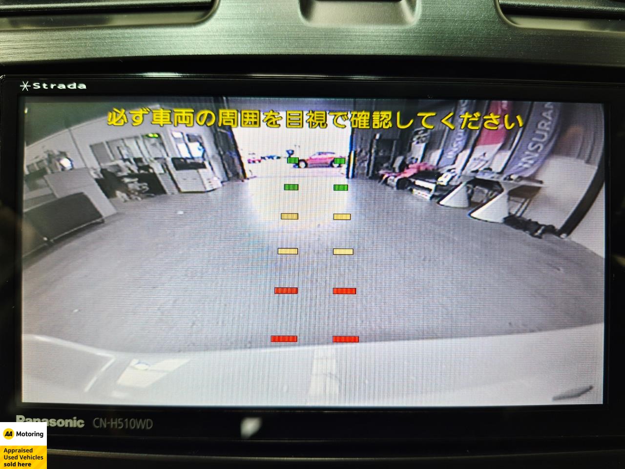 2013 Subaru XV