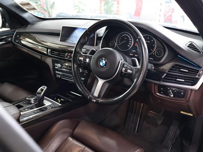 2016 BMW X5 - Thumbnail