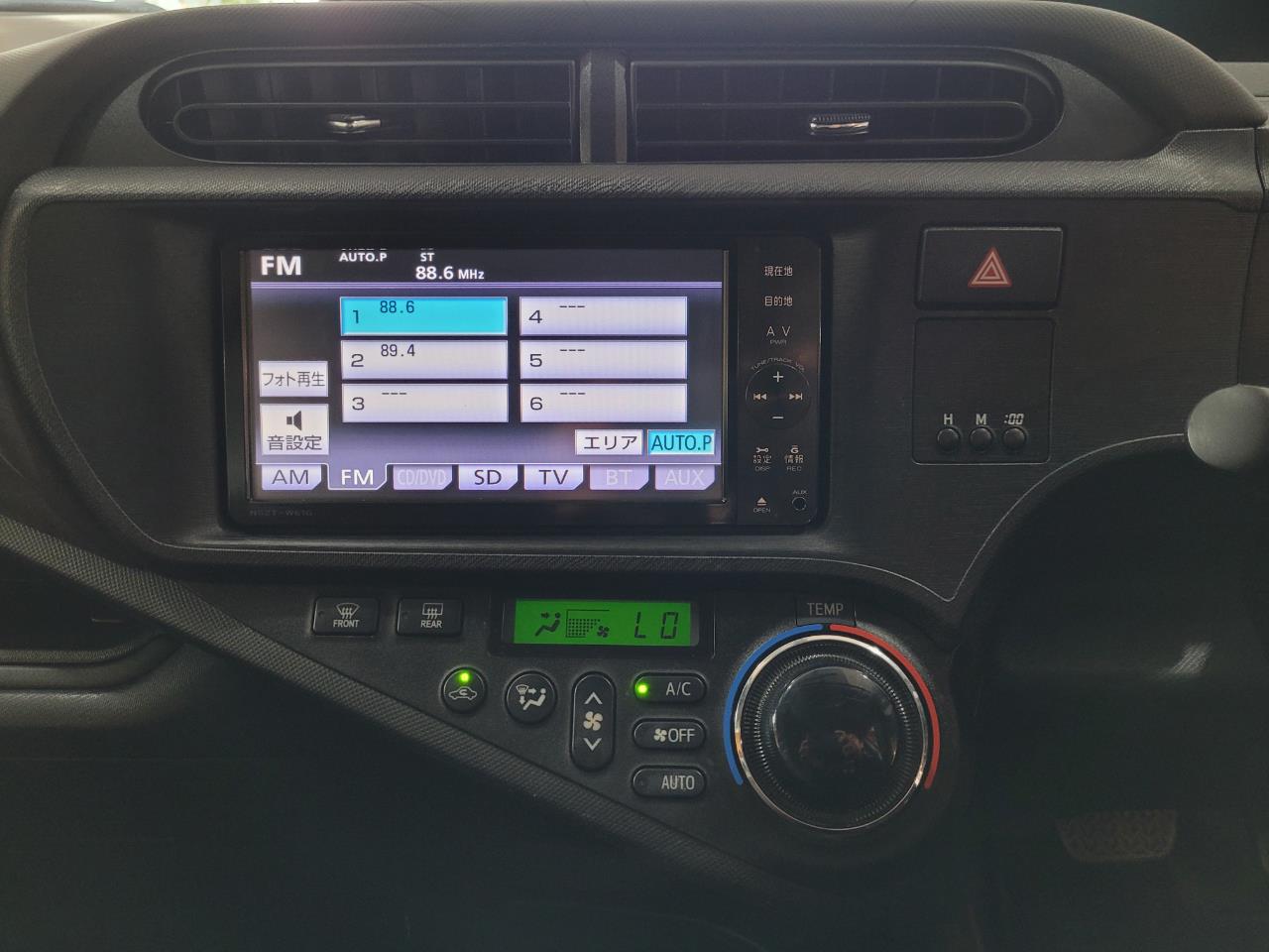 2012 Toyota AQUA BODYKIT