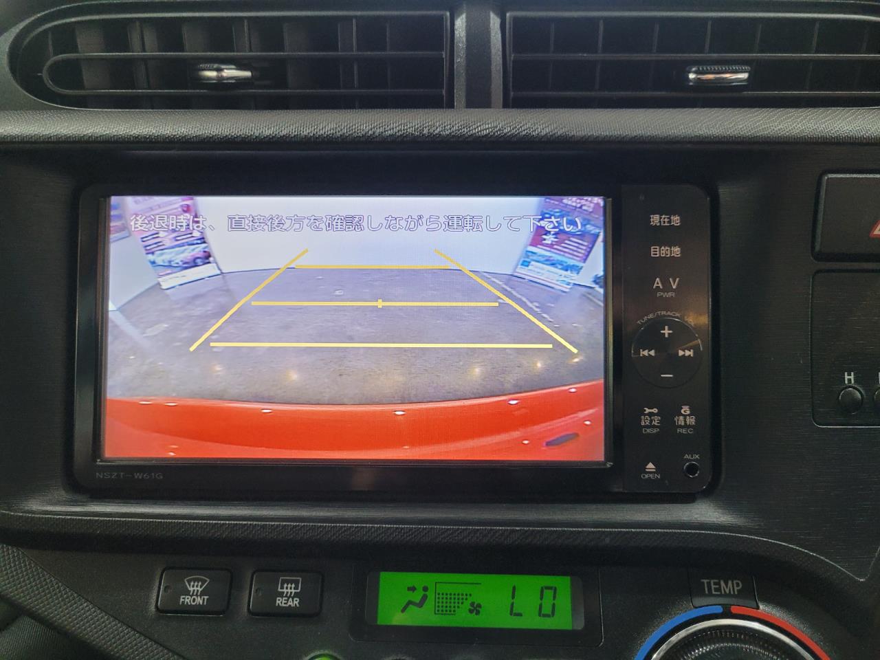 2012 Toyota AQUA BODYKIT