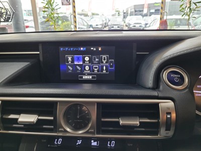 2015 Lexus IS 300h - Thumbnail