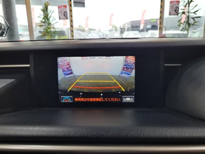 2015 Lexus IS 300h - Thumbnail