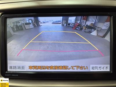 2013 Toyota Avensis - Thumbnail