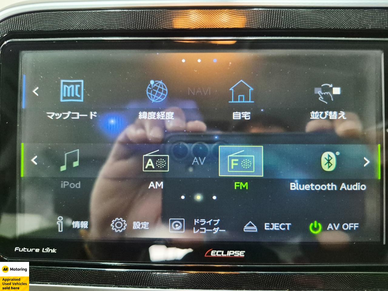 2018 Toyota Sienta