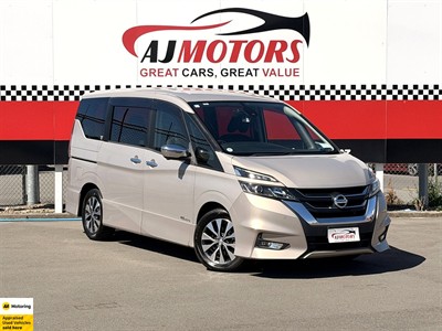 2017 Nissan Serena