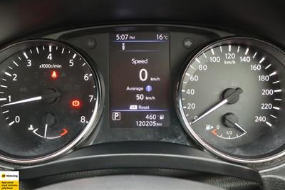 2021 Nissan X-Trail - Thumbnail