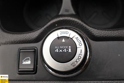 2021 Nissan X-Trail - Thumbnail