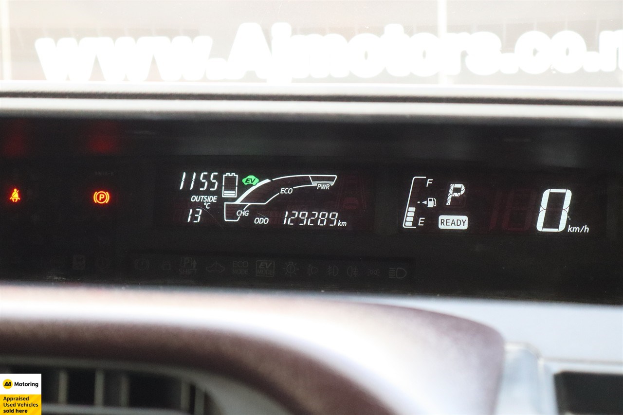 2015 Toyota Aqua