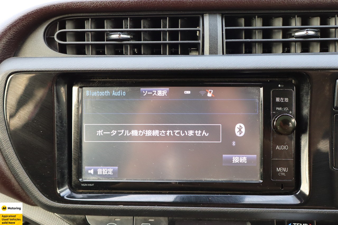 2015 Toyota Aqua