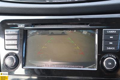 2021 Nissan X-Trail - Thumbnail