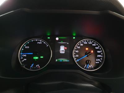 2021 Toyota RAV4 - Thumbnail