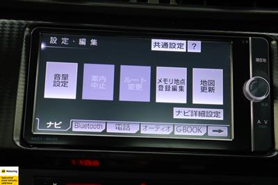 2012 Toyota 86 - Thumbnail