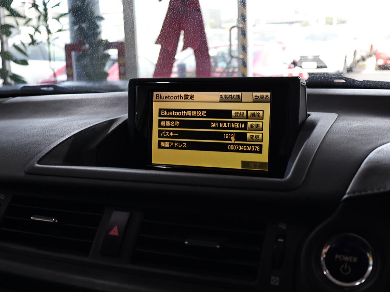 2012 Lexus CT 200h