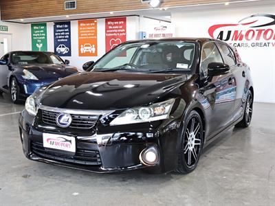 2012 Lexus CT 200h - Thumbnail