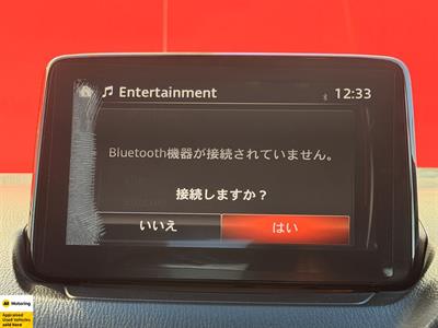 2017 Mazda CX-3 - Thumbnail