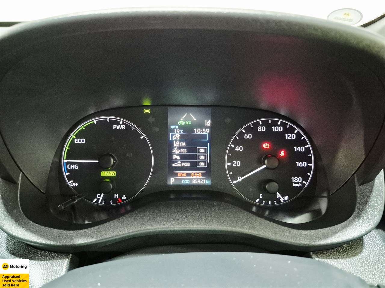 2021 Toyota Yaris