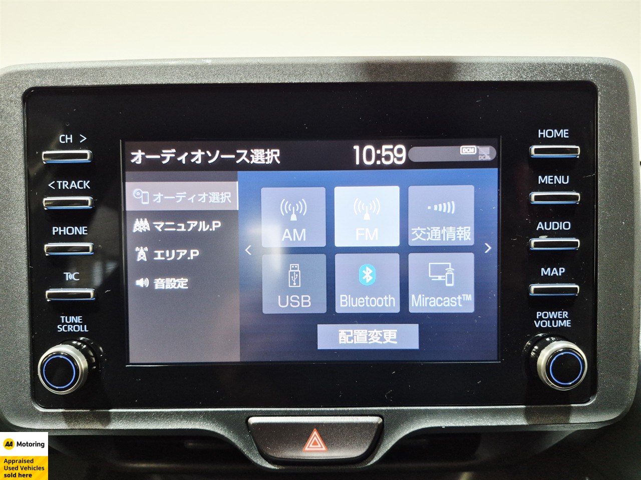 2021 Toyota Yaris